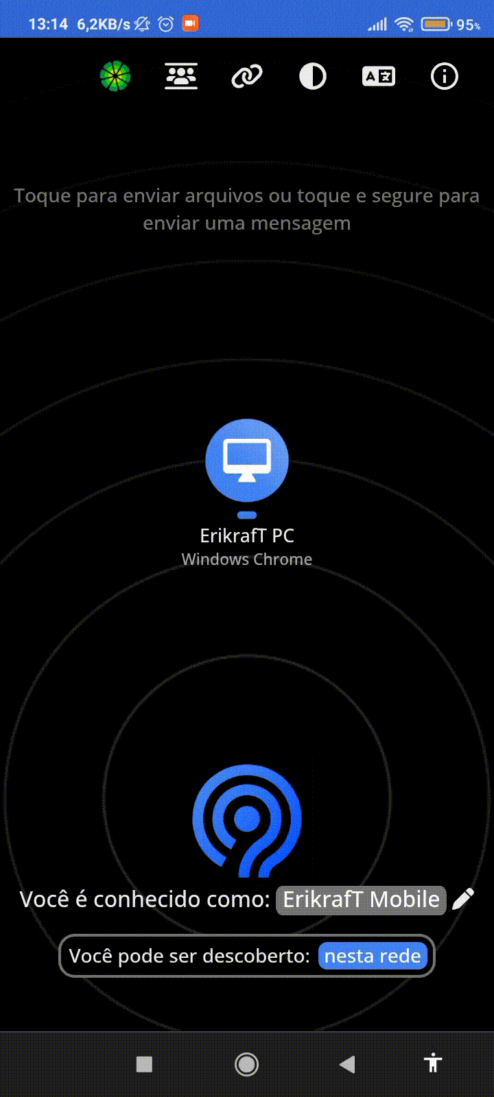 Screenshot GIF 2